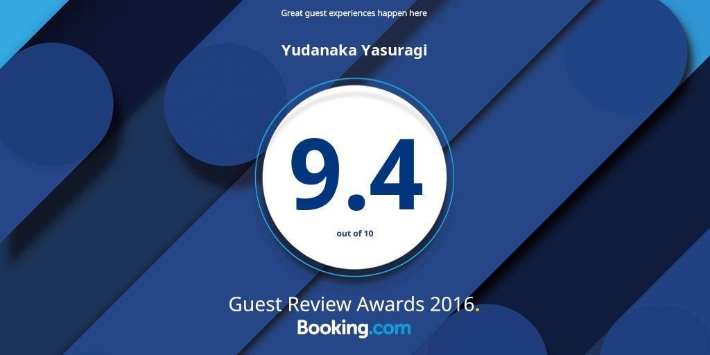 Yudanaka Yasuragi Yamanouchi (Nagano) Exterior foto